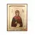 Saint Markella the Virgin Martyr of Chios - Orthodox Icons στο Athonian.gr
