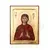 Saint Natalia the Martyr - Orthodox Icons στο Athonian.gr