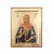 Saint Ourania the Virgin Martyr - Orthodox Icons στο Athonian.gr
