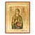 Saint Paraskevi the Righteous Martyr - Orthodox Icons στο Athonian.gr