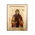 Saint Penelope the Virgin Martyr - Orthodox Icons στο Athonian.gr