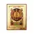 All the Saints - Orthodox Icons στο Athonian.gr