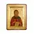 Saint Anthony the Great - Orthodox Icons στο Athonian.gr