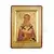 Saint Athanasius the Great - Orthodox Icons στο Athonian.gr