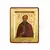 Saint Athanasius of Mount Athos - Orthodox Icons στο Athonian.gr