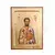 Saint Barnabas the Apostle - Orthodox Icons στο Athonian.gr