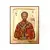 Saint John Chrysostom - Orthodox Icons στο Athonian.gr