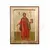 Saint Laurence, Archdeacon of Rome - Orthodox Icons στο Athonian.gr