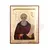 Saint Meletius the Righteous - Orthodox Icons στο Athonian.gr