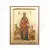 Saint Modestos, Archbishop of Jerusalem - Orthodox Icons στο Athonian.gr