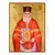 Saint Nicholas Planas - Orthodox Icons στο Athonian.gr