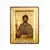 Saint Nikon Metanoeite - Orthodox Icons στο Athonian.gr