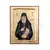 Saint Paisios the Athonite - Orthodox Icons στο Athonian.gr