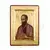 Saint Paul the Holy Apostle - Orthodox Icons στο Athonian.gr