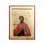 Saint Pericles the Martyr - Orthodox Icons στο Athonian.gr