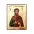 Saint Plato the Great Martyr - Orthodox Icons στο Athonian.gr