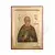 Saint Theodore the Studite - Orthodox Icons στο Athonian.gr