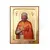 Saint Zaccheus the Deacon - Orthodox Icons στο Athonian.gr
