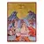 The Resurrection of Jesus Christ - Orthodox Icons στο Athonian.gr