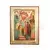 Entrance of the Theotokos - Orthodox Icons στο Athonian.gr