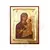 Virgin Mary Portaitissa Iviron - Orthodox Icons στο Athonian.gr