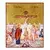 The Crucifixion of Jesus Christ - Orthodox Icons στο Athonian.gr