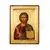 Jesus Christ Blessing - Orthodox Icons στο Athonian.gr