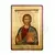 Christ Pantocrator - Orthodox Icons στο Athonian.gr
