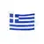 Greek Flag - Handiwork στο Athonian.gr