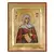 Saint Athena the Virgin Martyr - Orthodox Icons στο Athonian.gr