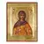 Saint Eudokia the Martyr - Orthodox Icons στο Athonian.gr