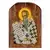 Saint Alexander Patriarch of Constantinople - Orthodox Icons στο Athonian.gr