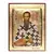 Saint Basil the Great - Orthodox Icons στο Athonian.gr