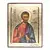 Saint Jude Thaddeus - Orthodox Icons στο Athonian.gr