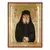 Saint Paisios the Athonite - Orthodox Icons στο Athonian.gr