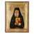 Saint Porphyrios of Kavsokalyvia - Orthodox Icons στο Athonian.gr