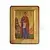 Saint Triantaphillus of Zagoras - Orthodox Icons στο Athonian.gr