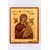 Virgin Mary Great Protection - Orthodox Icons στο Athonian.gr