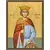 Saint Ekatirini - Orthodox Icons στο Athonian.gr