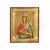 Saint Eudoxia the Martyr - Orthodox Icons στο Athonian.gr