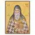 Saint Arsenios of Cappadocia - Orthodox Icons στο Athonian.gr