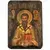 Saint Basil the Great - Orthodox Icons στο Athonian.gr