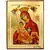 Virgin Mary Vrefokratousa - Orthodox Icons στο Athonian.gr