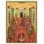 The Holy Pentecost - Orthodox Icons στο Athonian.gr