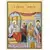 The Presentation of Christ in the Temple - Orthodox Icons στο Athonian.gr