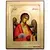 Archangel Michael the Taxiarch - Orthodox Icons στο Athonian.gr