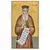 Saint Kosmas Etolos - Orthodox Icons στο Athonian.gr