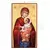 Virgin Mary - Orthodox Icons στο Athonian.gr