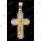 Silver Cross Necklace 925° with Jesus Christ (9B) - Jewelry στο Athonian.gr