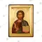 Jesus Christ Blessing - Orthodox Icons στο Athonian.gr